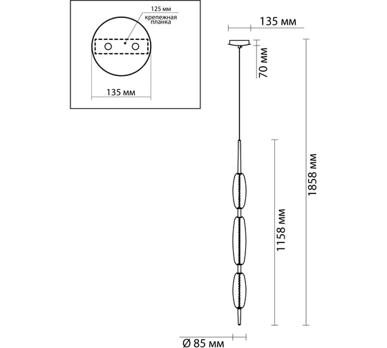 Подвес ODEON LIGHT, стекло LED 28W SPINDLE 4793/28L