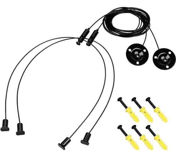 Подвес Arlight LINE-6070 2x2m Set BLACK 1компл 056257 1