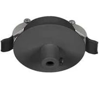 Чаша потолочная встраиваемая Arlight SPX-CANOPY-R60-C6.5 1шт 046019(1)