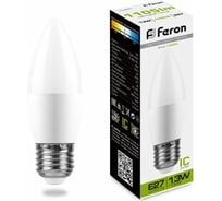 Светодиодная лампа FERON LB-970, 13W, 230V E27 4000K свеча 38111