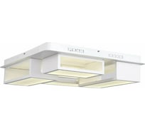 Потолочная люстра ST LUCE MECANO SL934.502.05