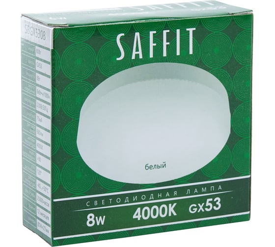 Светодиодная лампа SAFFIT SBGX5308 GX53 8W 4000K 55186