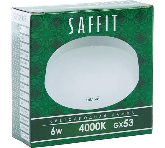 Светодиодная лампа SAFFIT SBGX5306 GX53 6W 4000K 55195