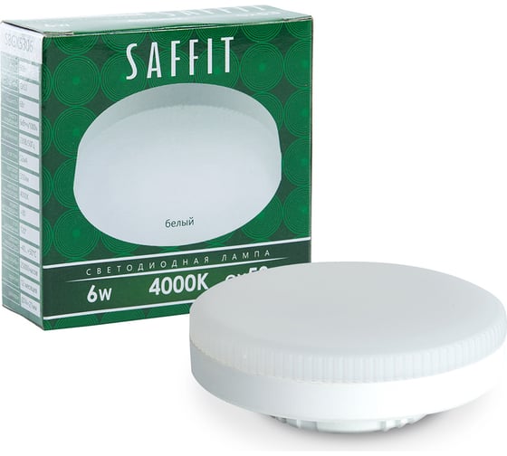 Светодиодная лампа SAFFIT SBGX5306 GX53 6W 4000K 55195