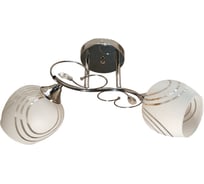 Люстра JUPITER LIGHTING 2х60W E27 230V MH 39011/2