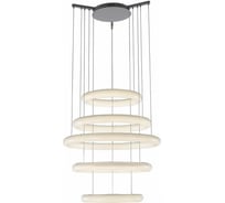 Подвесной светильник ST LUCE ALBO SL902.503.05D