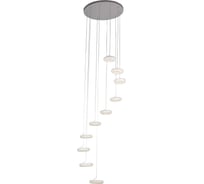 Подвесной светильник ST LUCE ALBO SL902.503.10D