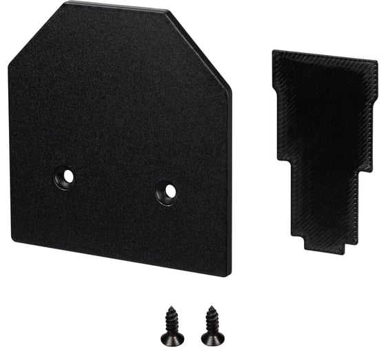 Заглушка Arlight MAG-ORIENT-CAP-2653-STR-G 1шт 053670 1