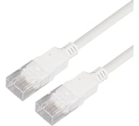Коннектор соединительный Arlight для ленты ARL-15x6.5mm 1шт 048852