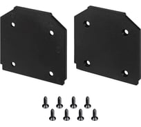 Заглушка Arlight MAG-STRETCH-ORIENT-CAP BLACK 1 комплект 056760