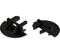 Заглушка Arlight для MIC-FS-R черная, с отверстием, 1 комплект 047224