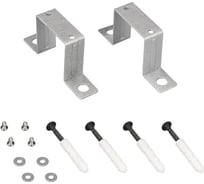 Держатель Arlight SL-ARC-3535 1 комплект 056892