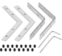 Соединитель профиля Arlight LINE-6070-L120 Set 1 комплект 056822