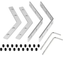 Соединитель профиля Arlight LINE-6070-L135 Set 1 комплект 056823