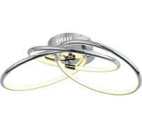 Потолочная люстра ST LUCE PORANCO SL918.112.03