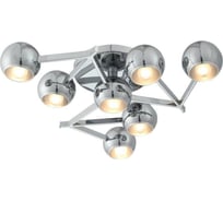 Потолочная люстра ST LUCE ROTTURA SL853.102.07