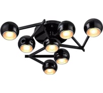 Потолочная люстра ST LUCE ROTTURA SL853.402.07