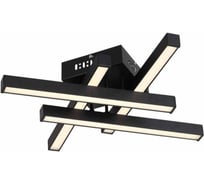 Потолочная люстра ST LUCE SAMENTO SL933.402.04