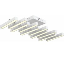 Потолочная люстра ST LUCE SAMENTO SL933.502.10