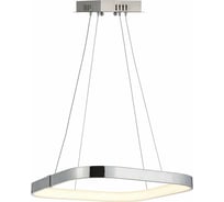 Подвесная люстра ST LUCE ARCO SL912.103.01