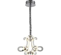 Подвесная люстра ST LUCE ARICIA SL835.003.06