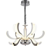 Подвесная люстра ST LUCE ARICIA SL835.503.15