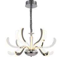 Подвесная люстра ST LUCE ARICIA SL835.513.15