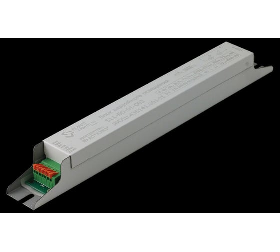 Блок аварийного питания SmartLight Lab БО-01-003/ SLL-БО-01-003