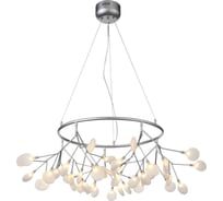 Подвесная люстра ST LUCE RICCARDO SL411.153.45