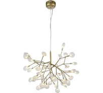 Подвесная люстра ST LUCE RICCARDO SL411.223.45