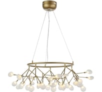 Подвесная люстра ST LUCE RICCARDO SL411.253.45