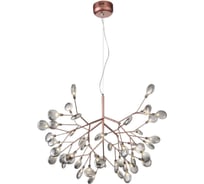 Подвесная люстра ST LUCE RICCARDO SL411.313.45