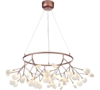 Подвесная люстра ST LUCE RICCARDO SL411.353.45