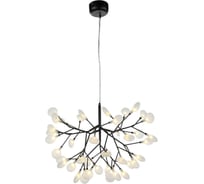 Подвесная люстра ST LUCE RICCARDO SL411.423.45