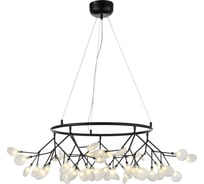 Подвесная люстра ST LUCE RICCARDO SL411.453.45