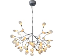 Подвесная люстра ST LUCE RICCARDO SL411.523.45