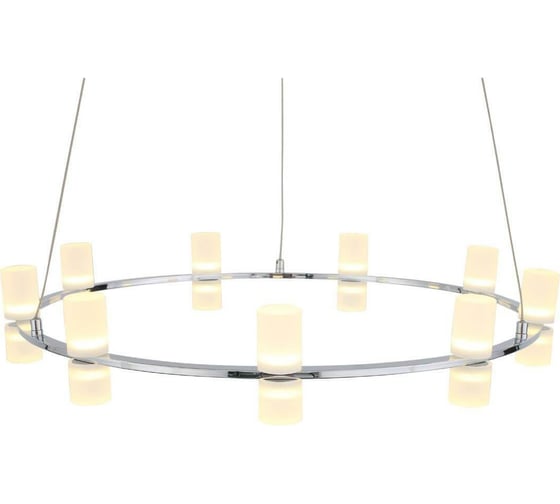 Подвесная люстра ST LUCE CILINDRO SL799.103.09