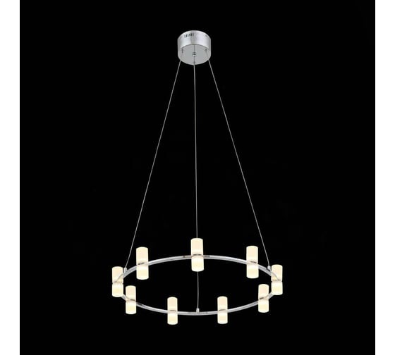 Подвесная люстра ST LUCE CILINDRO SL799.103.09