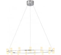 Подвесная люстра ST LUCE CILINDRO SL799.103.15