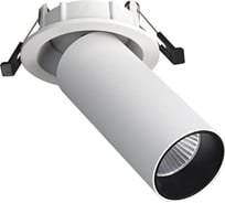 Светильник встраиваемый ST LUCE белый, LED, 1*7W, 3000K, 560Lm, Ra>90, 60, IP20, D95xH156, 220-240VV ST759.538.07