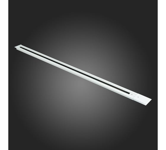 Шинопровод однофазный встраиваемый ST LUCE ST-Luce белый, жилы черные ST012.539.01