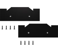 Торцевая заглушка ST LUCE 2 шт., черный ST045.189.00