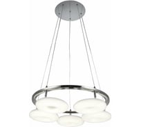 Подвесная люстра ST LUCE COSMO SL903.103.05