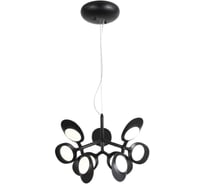 Подвесная люстра ST LUCE FARFALO SL824.403.09