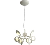 Подвесная люстра ST LUCE FARFALO SL824.503.09