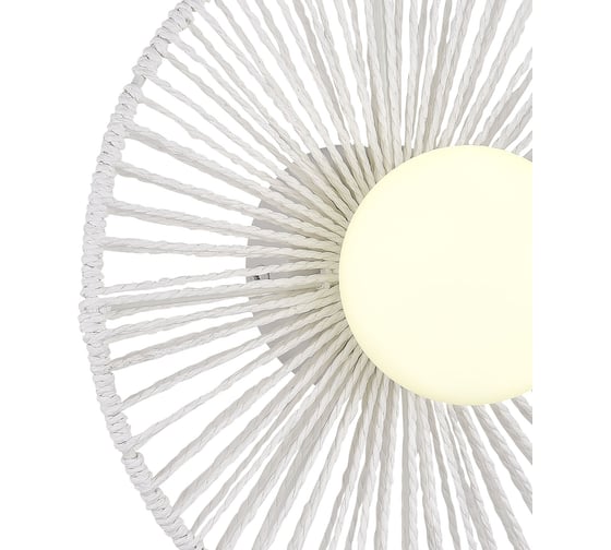 Светильник настенный EVOLUCE белый/белый G9 LED 1*5W SLE6022-501-01