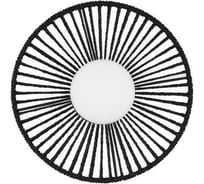 Светильник настенный Evoluce черный/черный, белый G9 LED 1х5W SLE6022-401-01