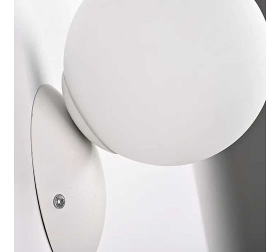 Бра IMPERIUMLOFT Spherra White D11 311487-22
