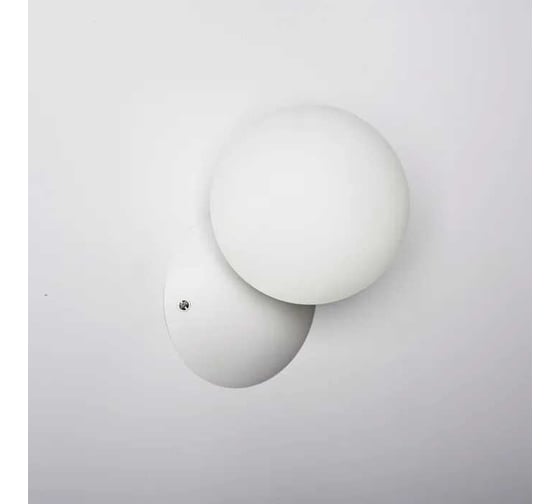 Бра IMPERIUMLOFT Spherra White D11 311487-22