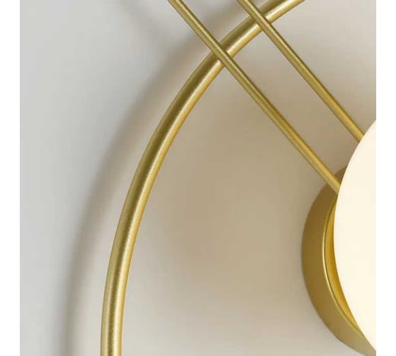 Настенный светильник IMPERIUMLOFT ESTA Gold 212796-26
